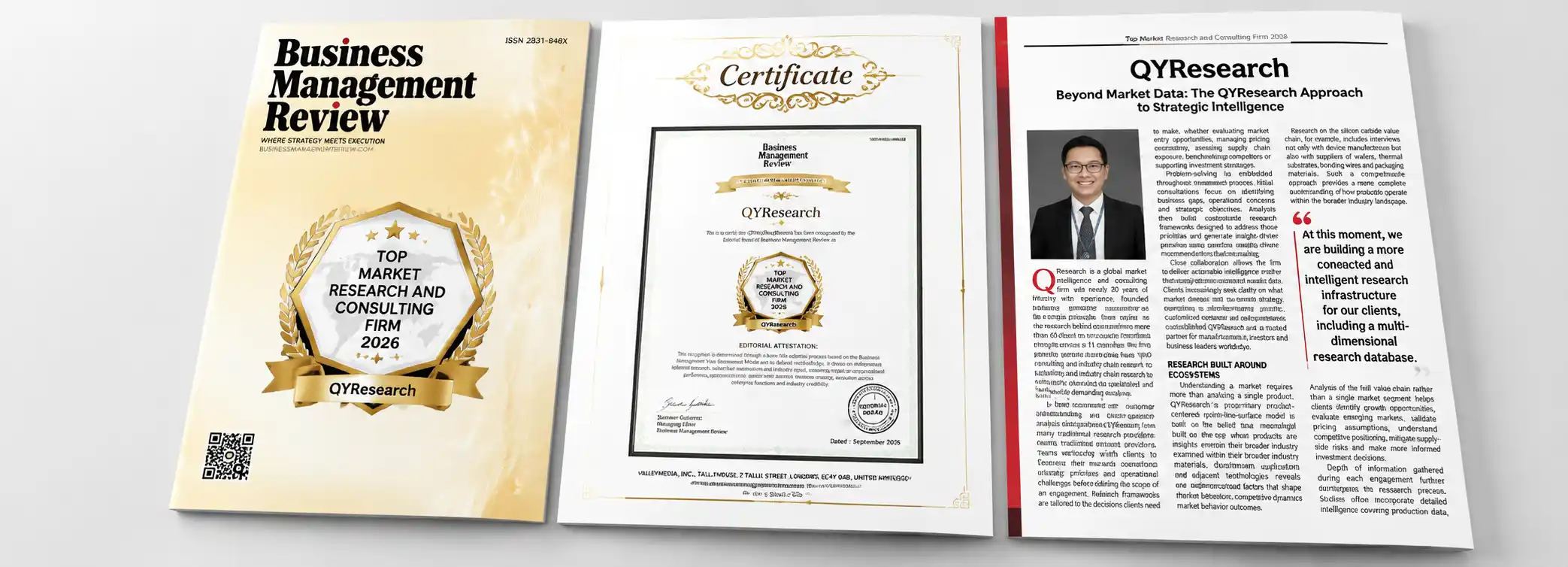 TRADE SHOW BROCHURE